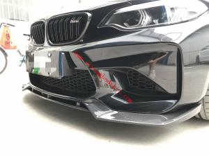 BMW M2 body kit carbon fiber front lip rear diffuser Vorstein